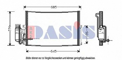 AKS DASIS 152740n -  Конденсатор, кондиционер